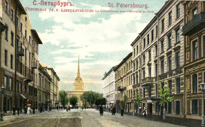    &#x306;, 1907  1913 .