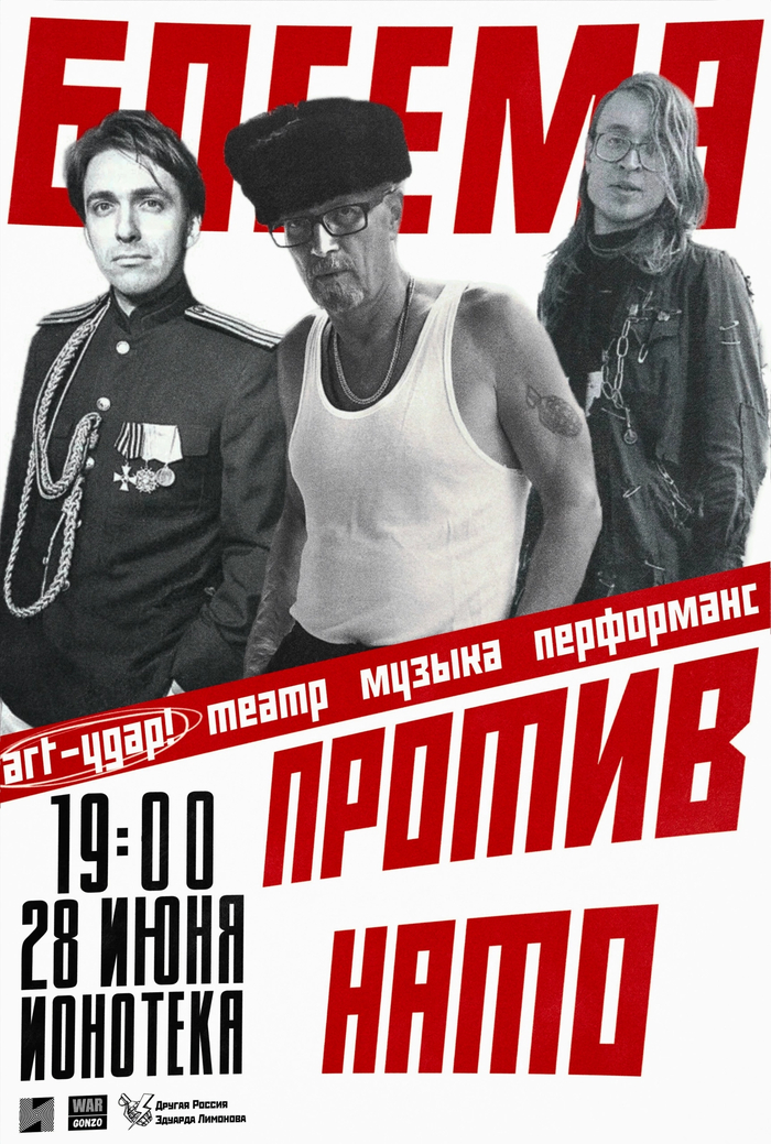  !      28.06.2025 , -, , 