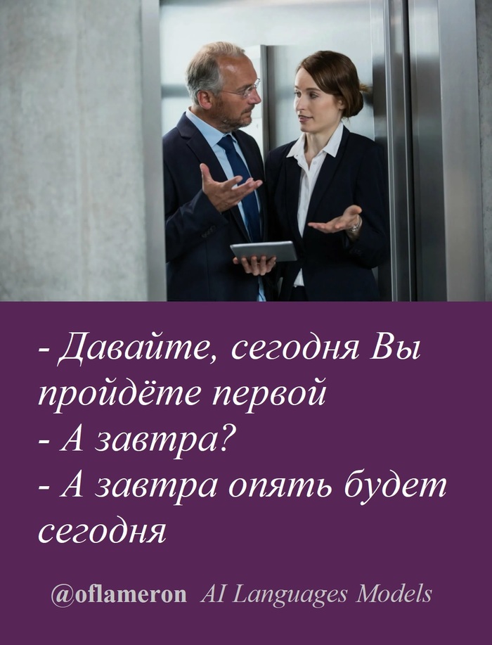 � ���� ��� - ������ ����