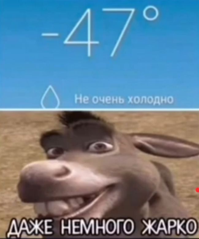  2 ,  , , , , ,  ()
