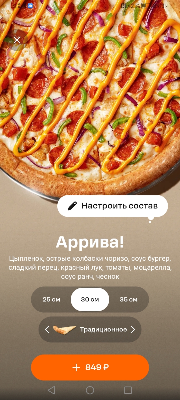      "    " , ,   , ,   , ,  
