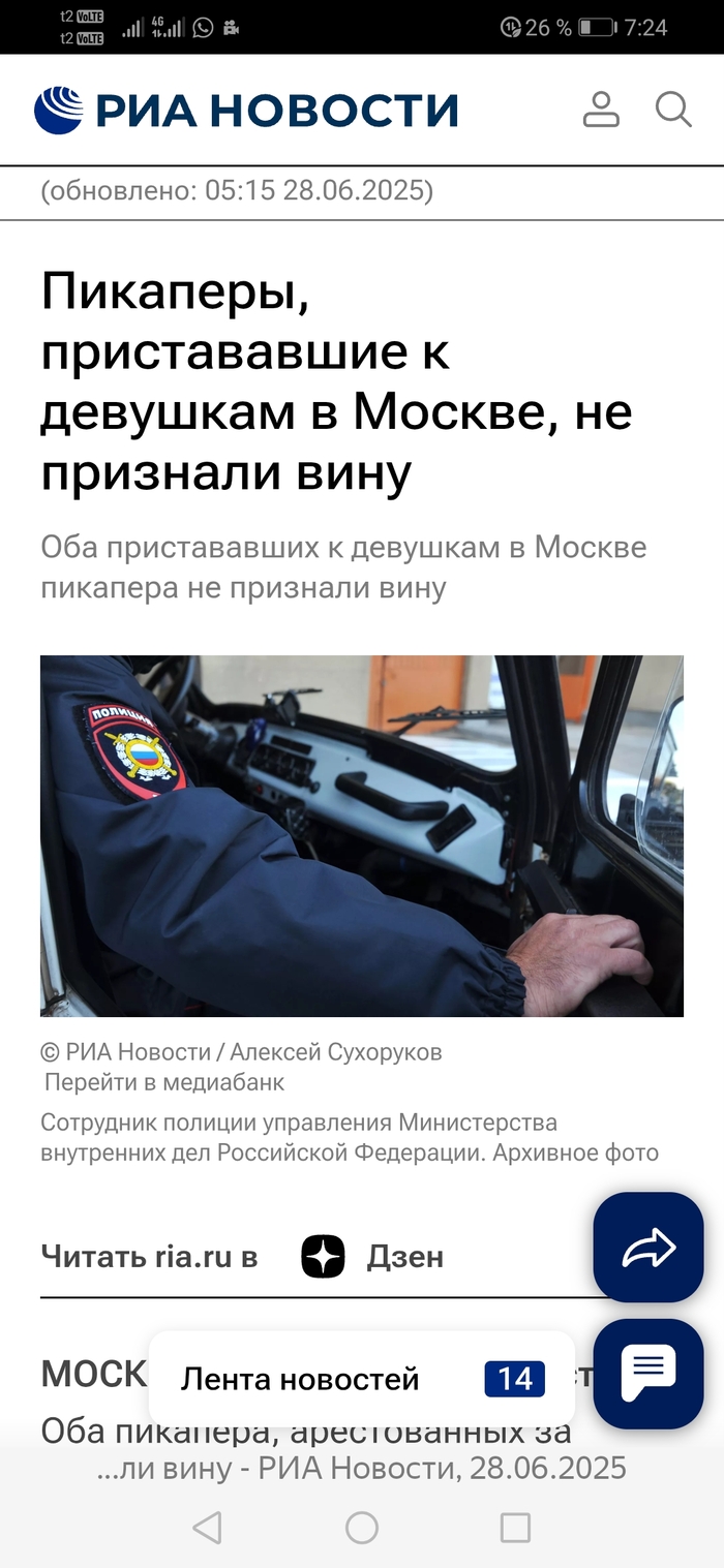   ?       ,  ' '  ! , -,  , , , , , ,  , , , , , 