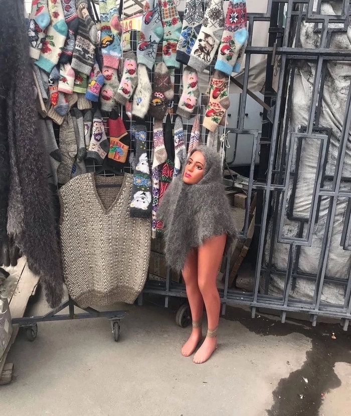      , 