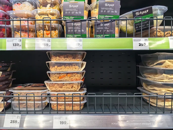 В аэропорту Домодедово резко подешевело: открылся «Магнит» без бешеных наценок Продукты, Туризм, Экономия, Цены, Путешествия, Домодедово, Аэропорт, Супермаркет Магнит, Путешествие по России, Лайфхак, Фотография, Длиннопост