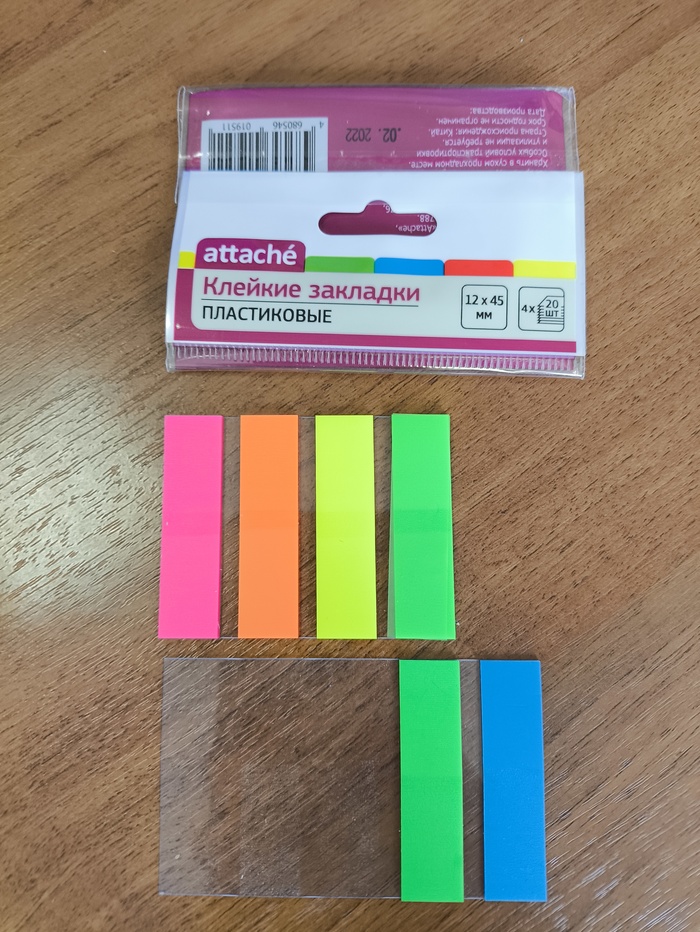   , , , 