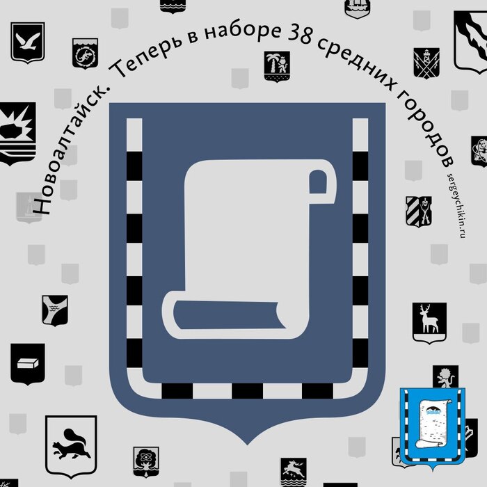     , , 