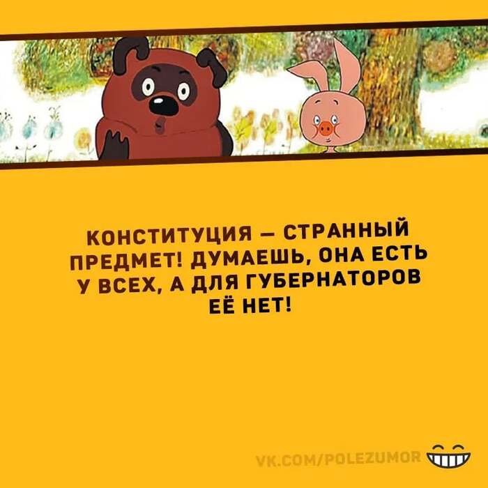     ,   , , , , -, , 