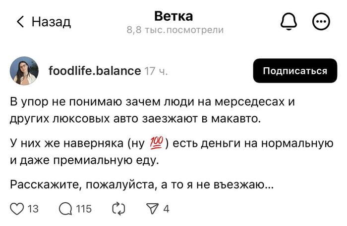  -  ,    : , , ,  