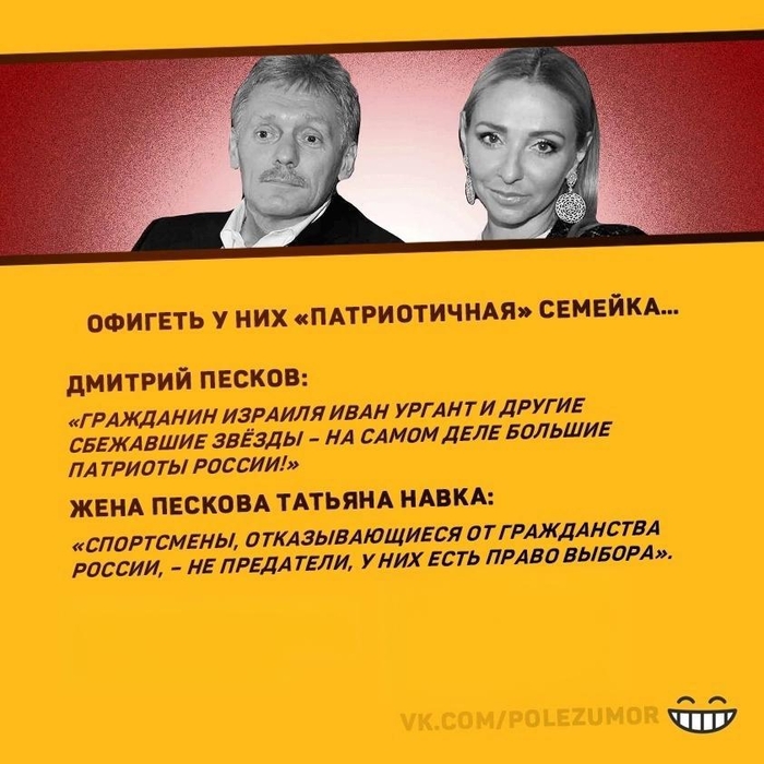          , ,  ,  , , , ,   , 
