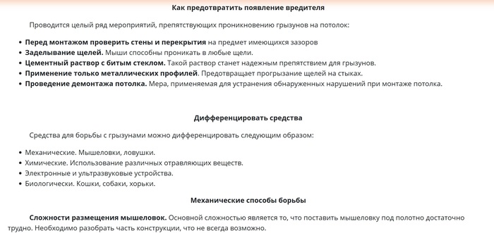    ,    .          ,   ( ).