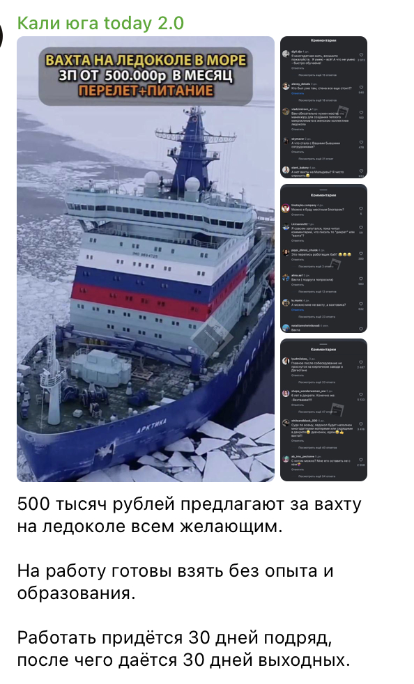  ,         500          , , Fake News, , , , 