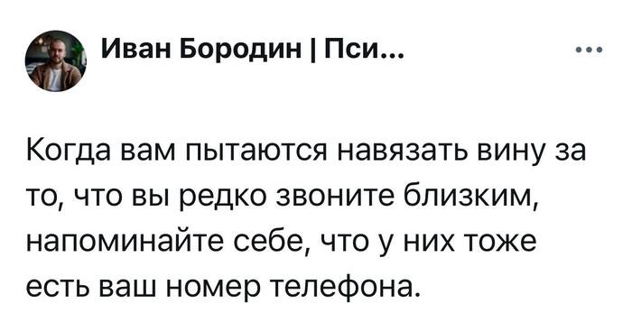    ,  ,     , , , Telegram (),  