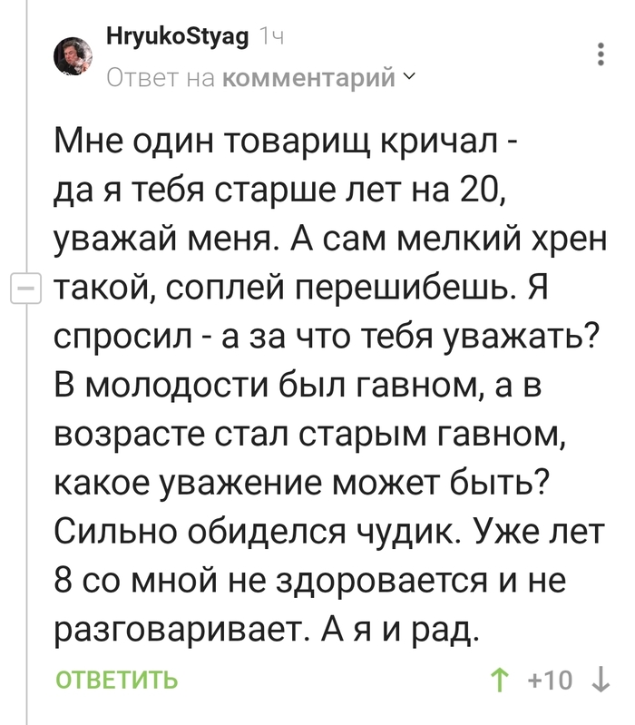     , ,   , 