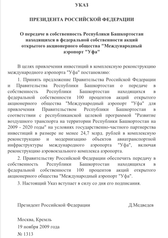      , , , , 