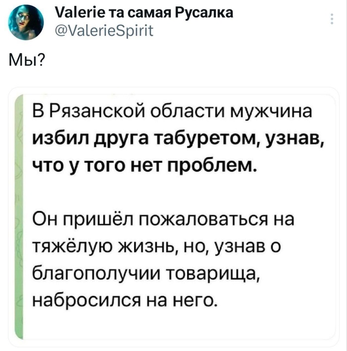     , , , , , , , , ,  , 