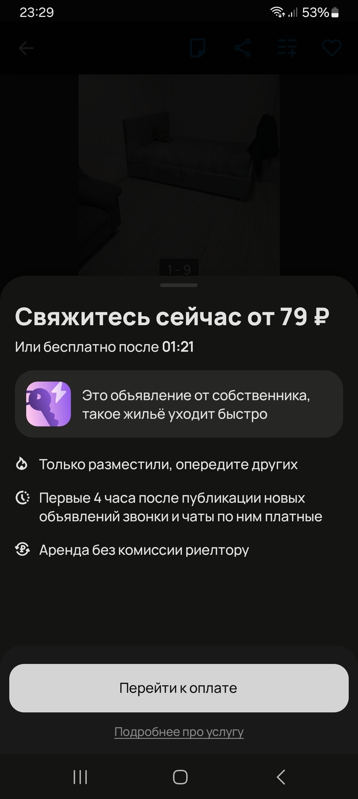     , , 