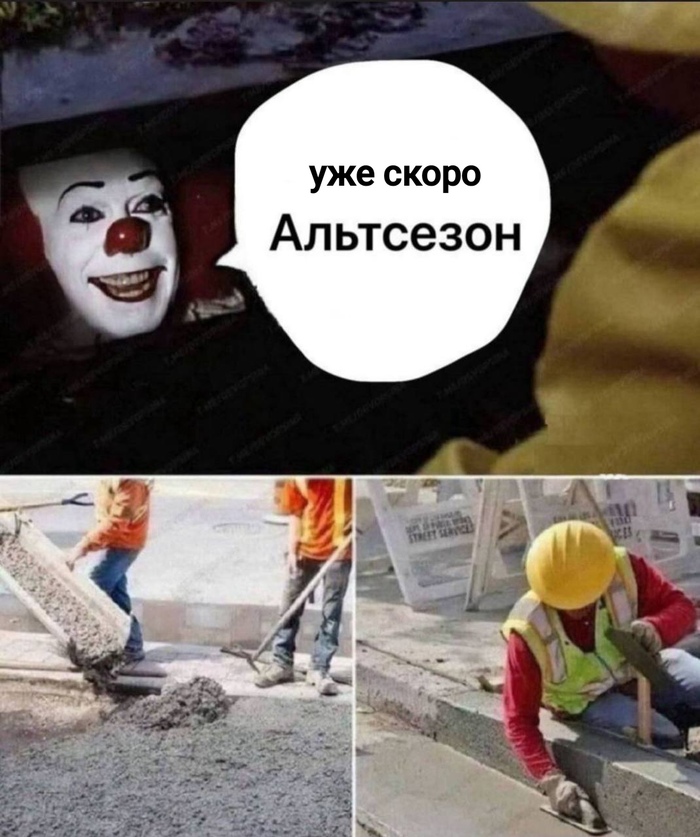 -  ,   , , IT , , , 