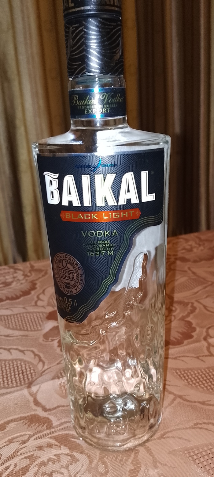 Вот он Байкал!