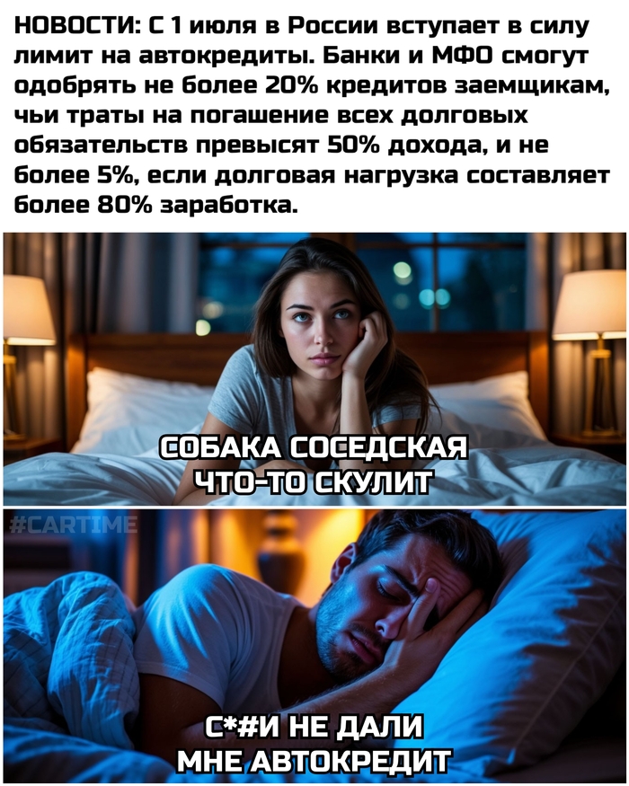 ... , , , ,   