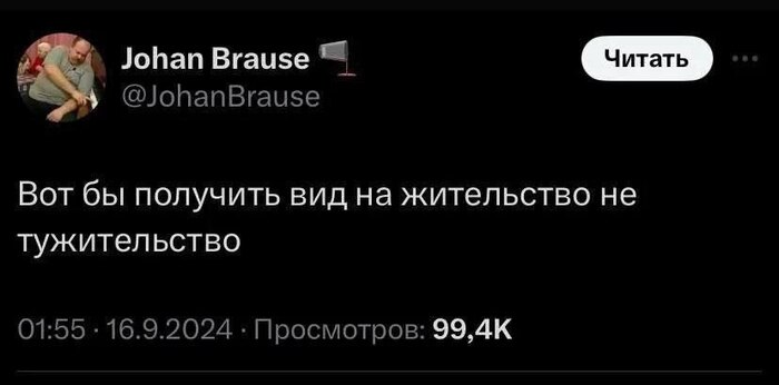 ��� ��, ��� ��