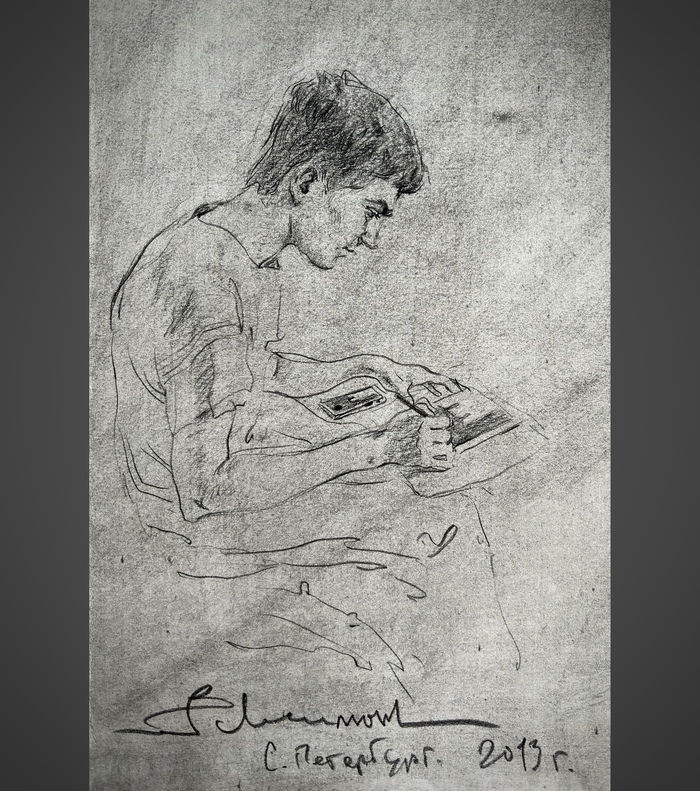 ��� ������� ������.