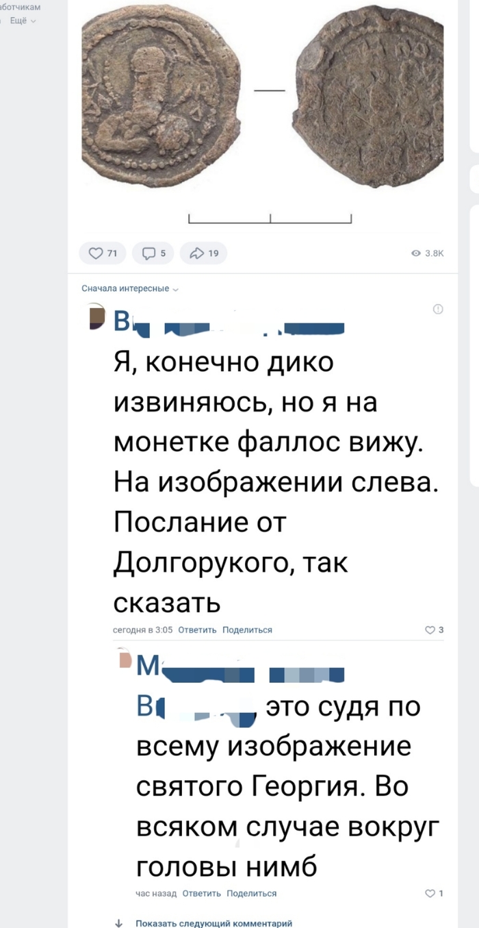   ,  , , , 