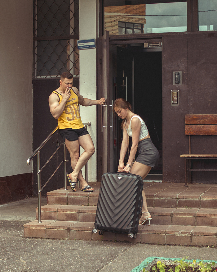 Джентльмены всегда помогают