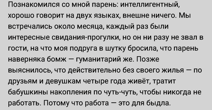     , ,  ()