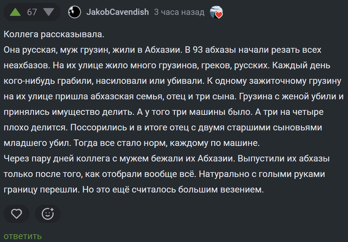    , , 90-,  , , ,   