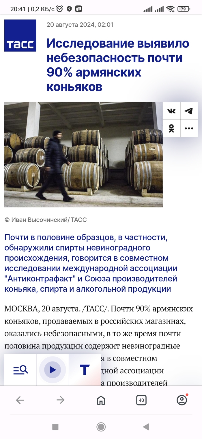  ivanescense     , ,   , , , , , , ,  