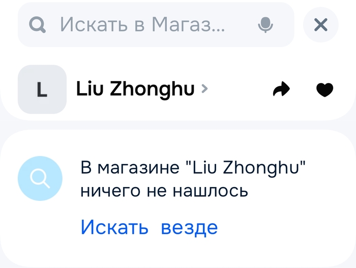     OZON, ,  ,   , , ,  