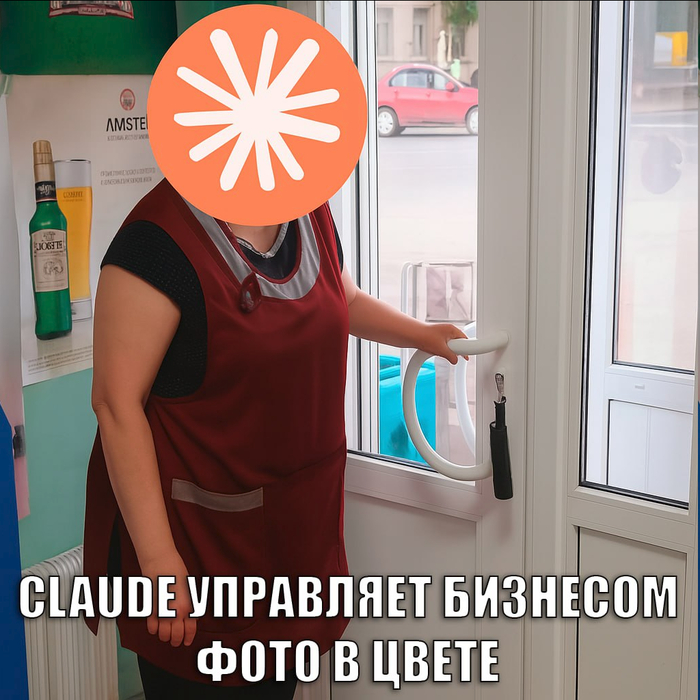 CLAUDE      ,  , , -, , , Telegram ()