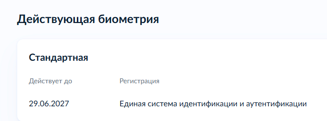 .      , ,   ,  ,  , 