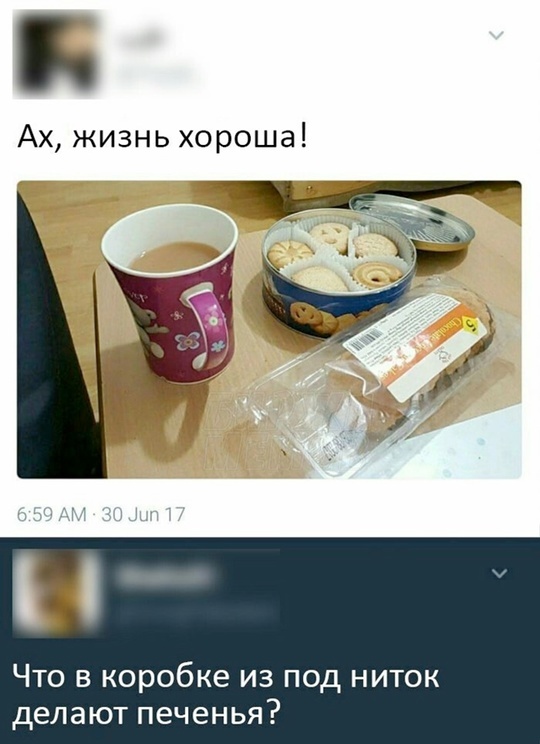  , , , , , , , 