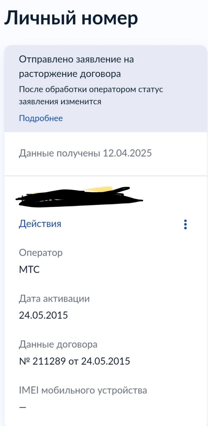         ,  ,  ,  ,   , , , 