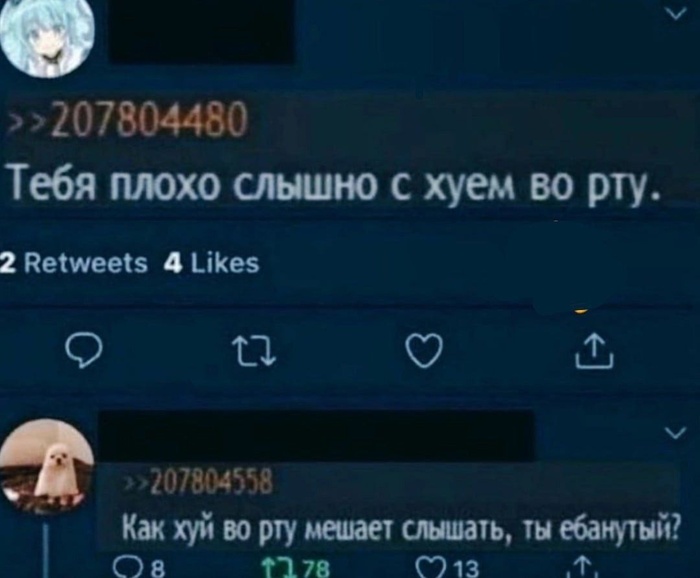    ?