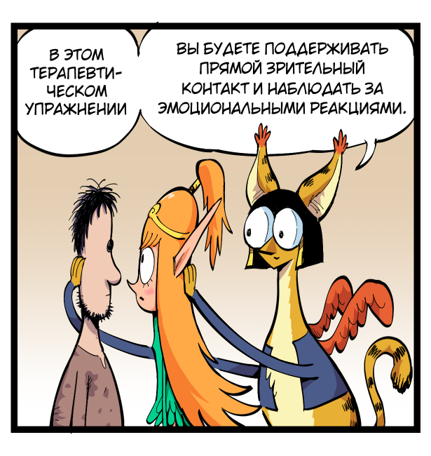       , , , , , , , , ,   (Merrivius), Merrivius, 