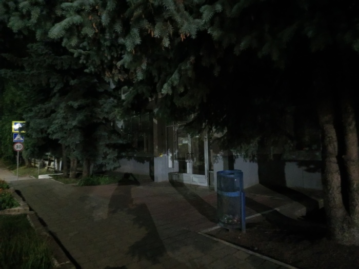  , 90-, ,   , ,  