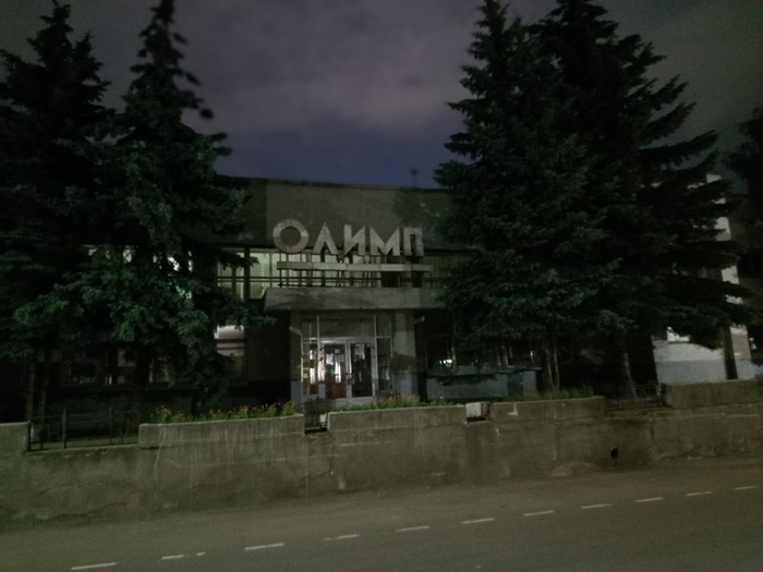  , 90-, ,   , ,  