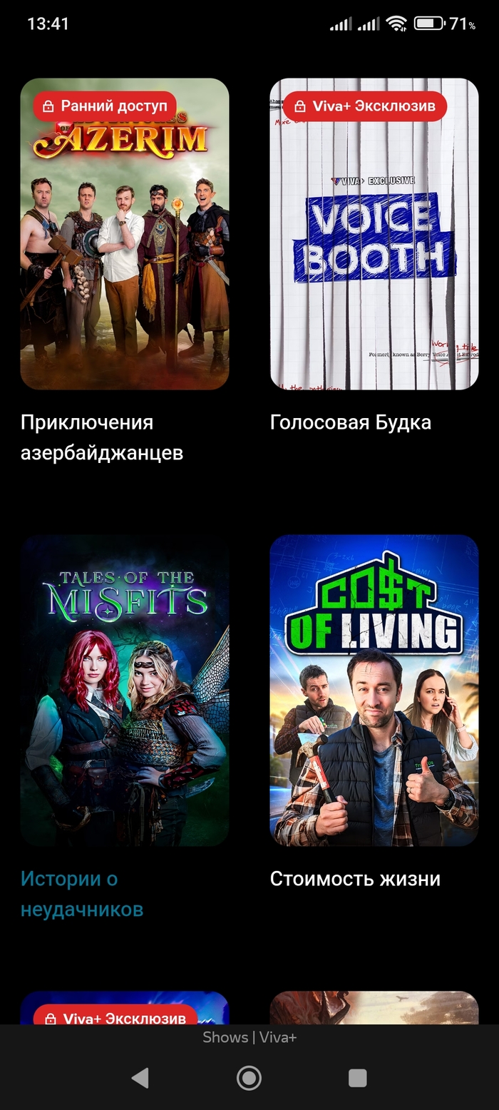     .     VLDL  ,  , VLDL  , Dungeons & Dragons, 