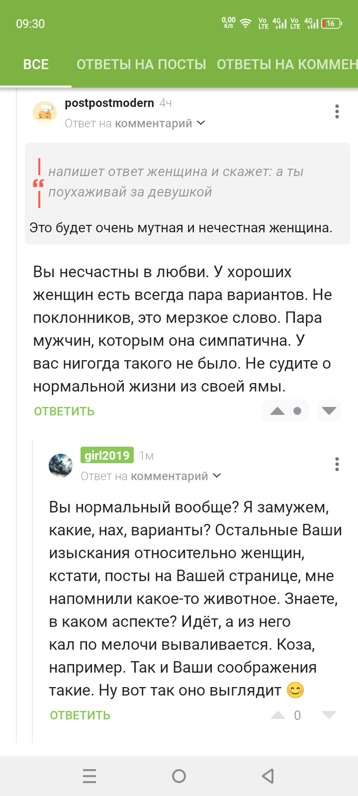        , , 