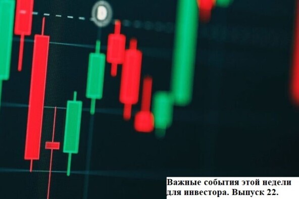      .  22.           2024 !