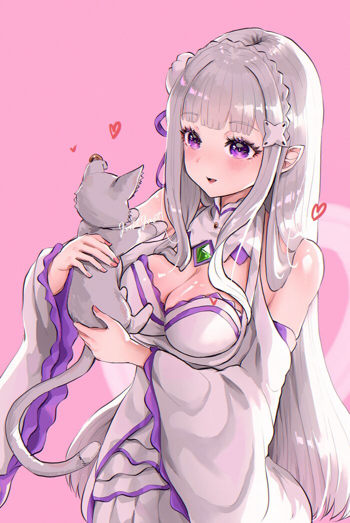 Emilia