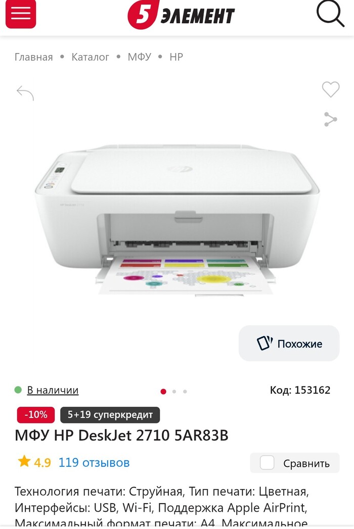   ? ,  , 