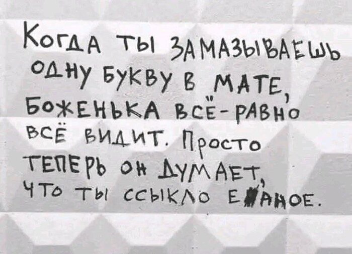   , , , , ,   , , Telegram ()