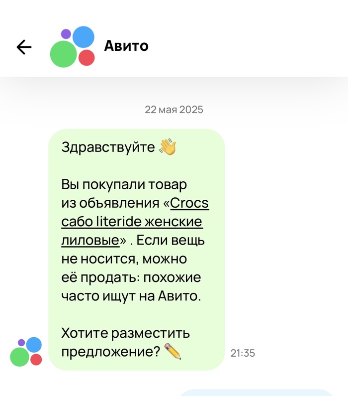        , , , ,   