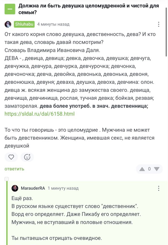    ?        ,   , ,  ( ), , ,  (),   