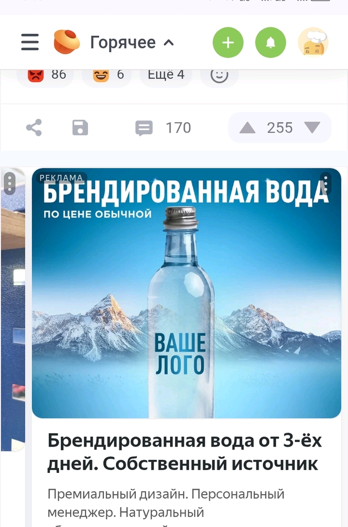     ,  