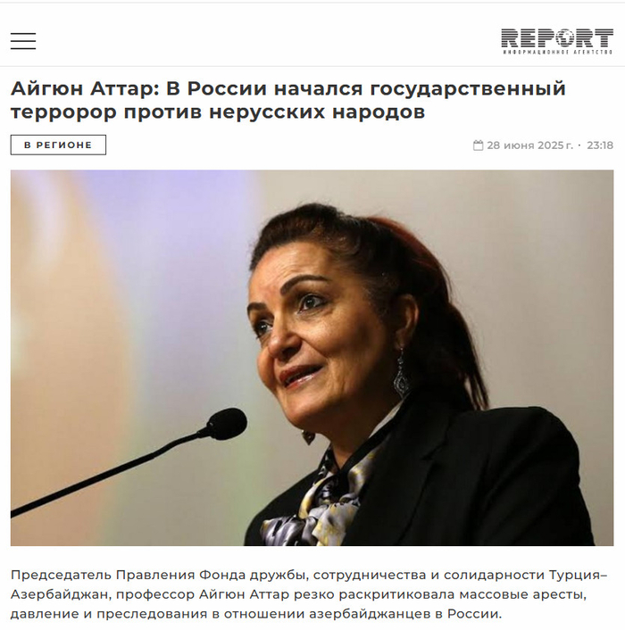 "      ":    ""       ,     , , , 