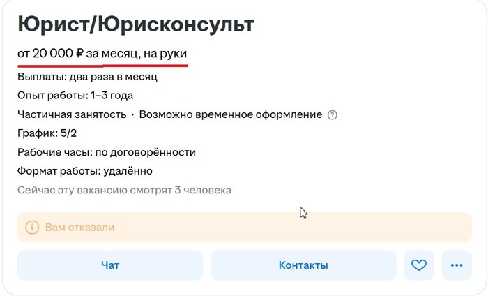     ,  , , ,  HR,  , , ,  , 